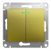 Выключатель 2-клавишный SYSTEME ELECTRIC GLOSSA, с подсветкой, скрытый монтаж, фисташковый