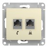Розетка 2xRJ11+RJ45 Cat.5 SYSTEME ELECTRIC GLOSSA, бежевый