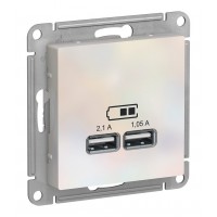 Розетка 2xUSB SYSTEME ELECTRIC ATLASDESIGN, жемчуг