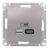 Розетка 2xUSB SYSTEME ELECTRIC ATLASDESIGN, алюминий