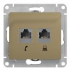 Розетка 2xRJ11+RJ45 Cat.5 SYSTEME ELECTRIC GLOSSA, титан