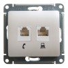 Розетка 2xRJ11+RJ45 Cat.5 SYSTEME ELECTRIC GLOSSA, перламутр