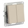 Выключатель 2-клавишный SYSTEME ELECTRIC ATLASDESIGN, скрытый монтаж, песочный, ATN001251