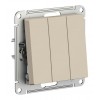 Выключатель 3-клавишный SYSTEME ELECTRIC ATLASDESIGN, скрытый монтаж, песочный, ATN001231