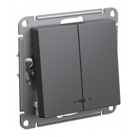 Выключатель 2-клавишный SYSTEME ELECTRIC ATLASDESIGN с подсветкой, скрытый монтаж, базальт, ATN001453