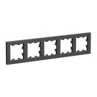 Рамка 5 постов SYSTEME ELECTRIC ATLASDESIGN, базальт, ATN001405