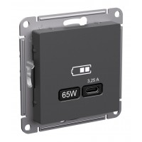 Розетка USB type C SYSTEME ELECTRIC ATLASDESIGN, скрытый монтаж, базальт, ATN001427