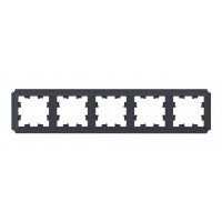 Рамка 5 постов SYSTEME ELECTRIC ATLASDESIGN ANTIQUE, карбон, ATN101005